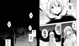 缘之空动漫结局,命运交织的终章